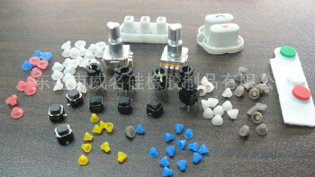 單點(diǎn)硅膠按鍵加工——可靠、綠色