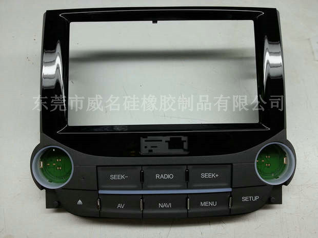 汽車玻璃硅膠按鍵需要處于干燥環(huán)境嗎？